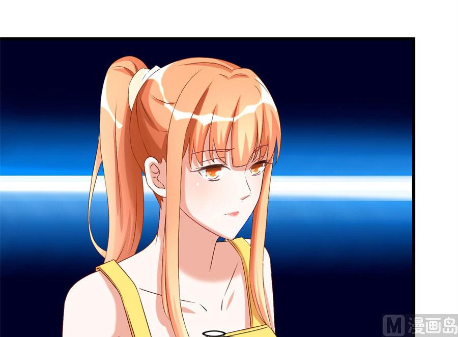 冯公子摘眼镜换发型-第100话