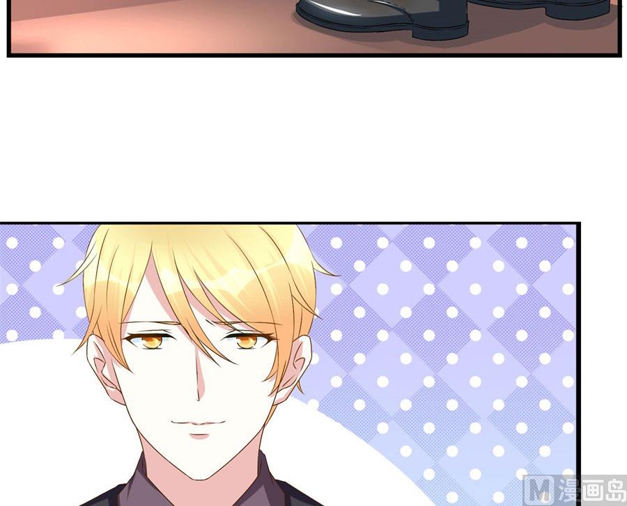 冯公子摘眼镜换发型-第100话