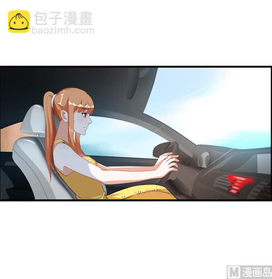 冯公子摘眼镜换发型-第100话