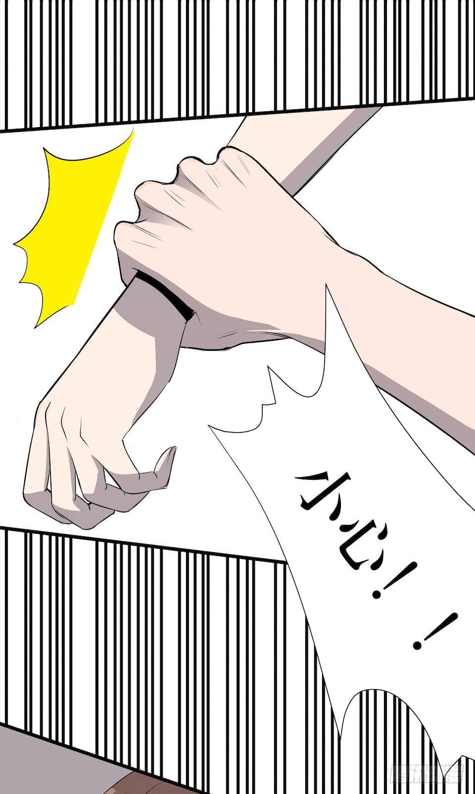 神秘车祸(1/2)-第2话