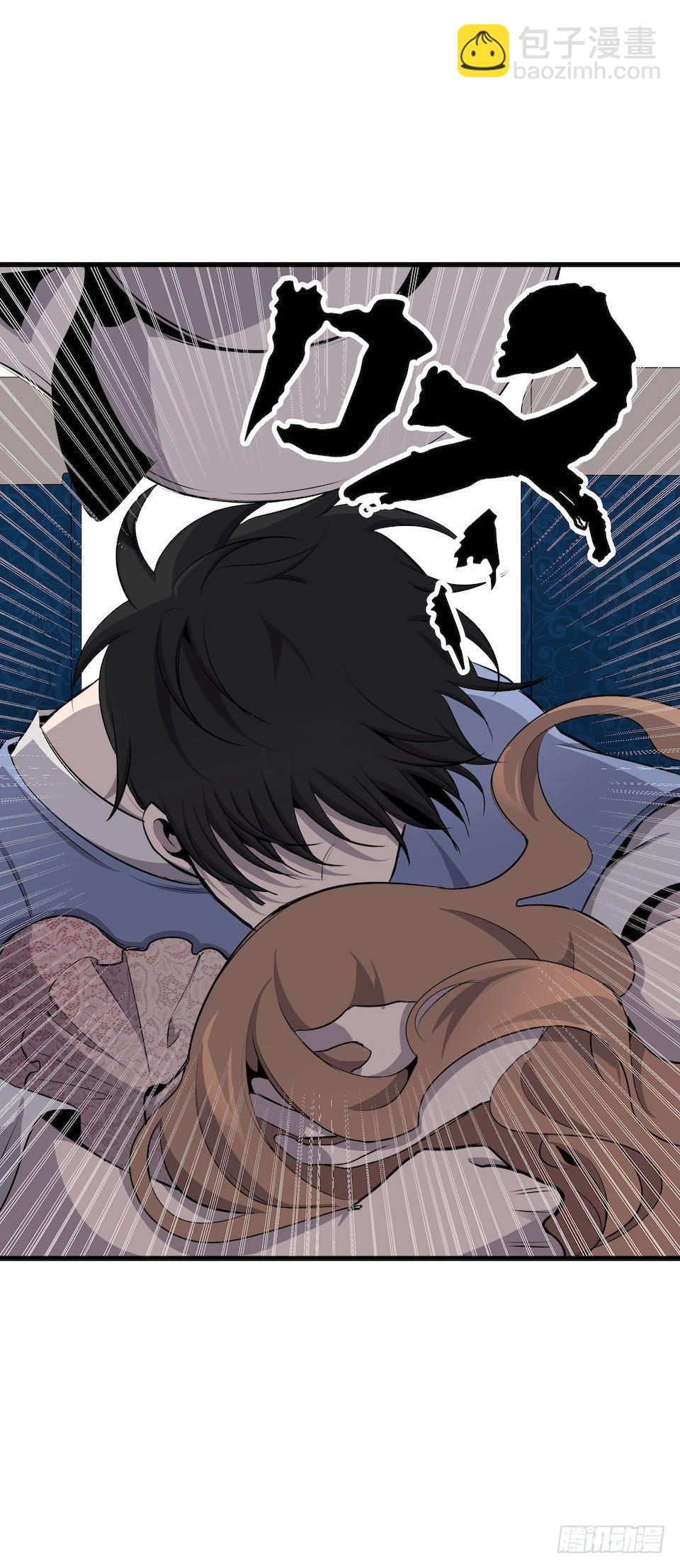 神秘车祸(1/2)-第2话