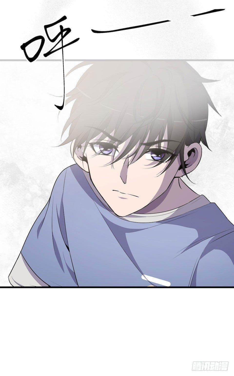 错空迷失 - 处决(2/2) - 2