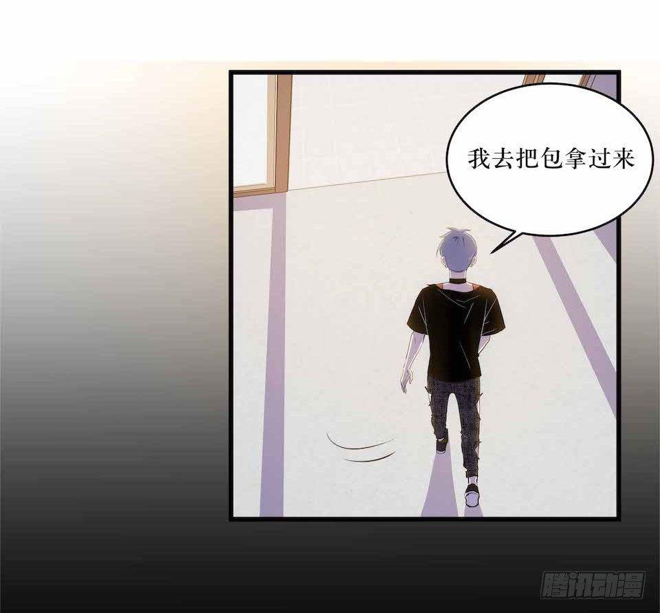 错空迷失 - 凶手的味道 - 3