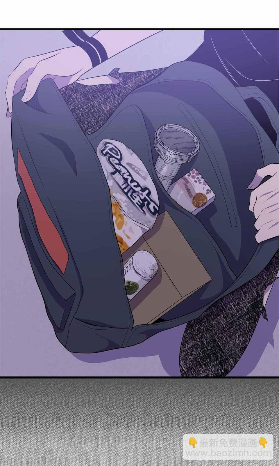 错空迷失 - 凶手的味道 - 6