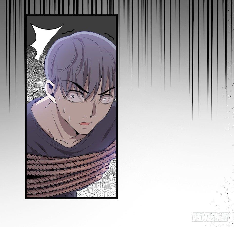 错空迷失 - 彻底离去(1/2) - 2