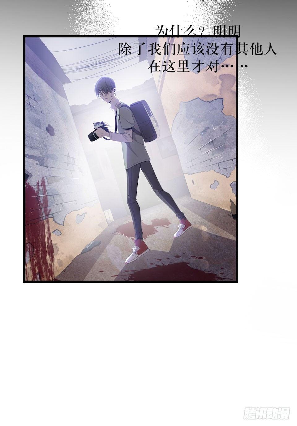 错空迷失 - 迷雾里的街角(2/2) - 1