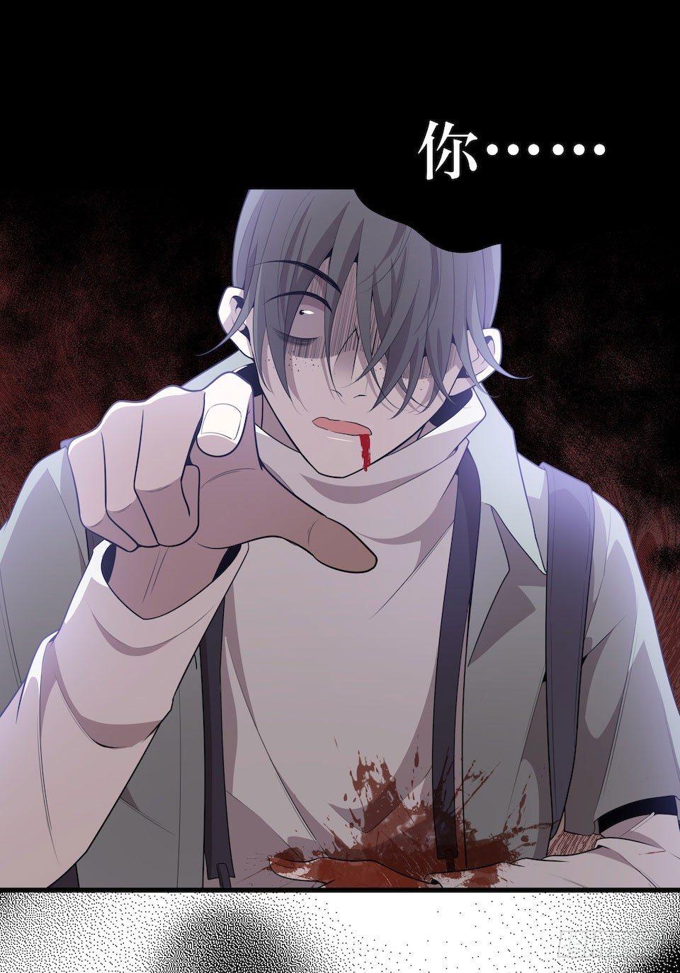 错空迷失 - 因果关系(2/2) - 1