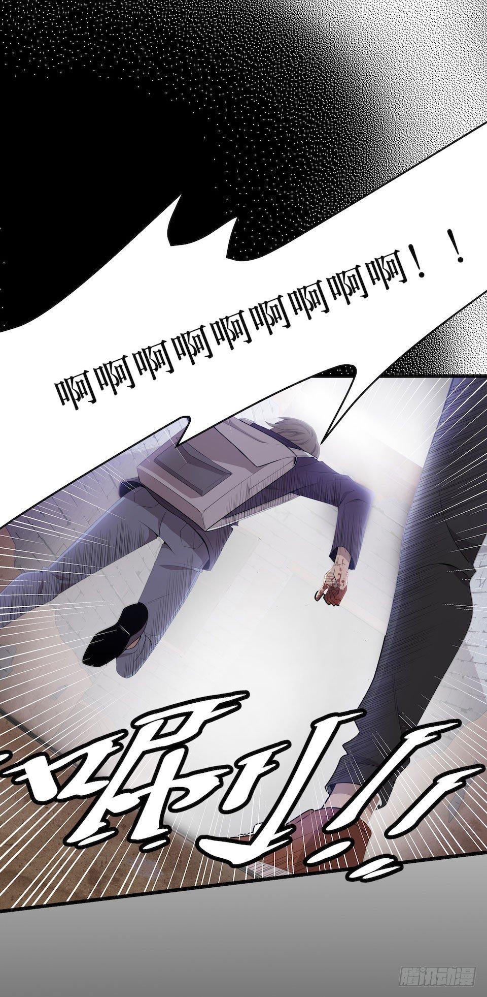 错空迷失 - 因果关系(2/2) - 1