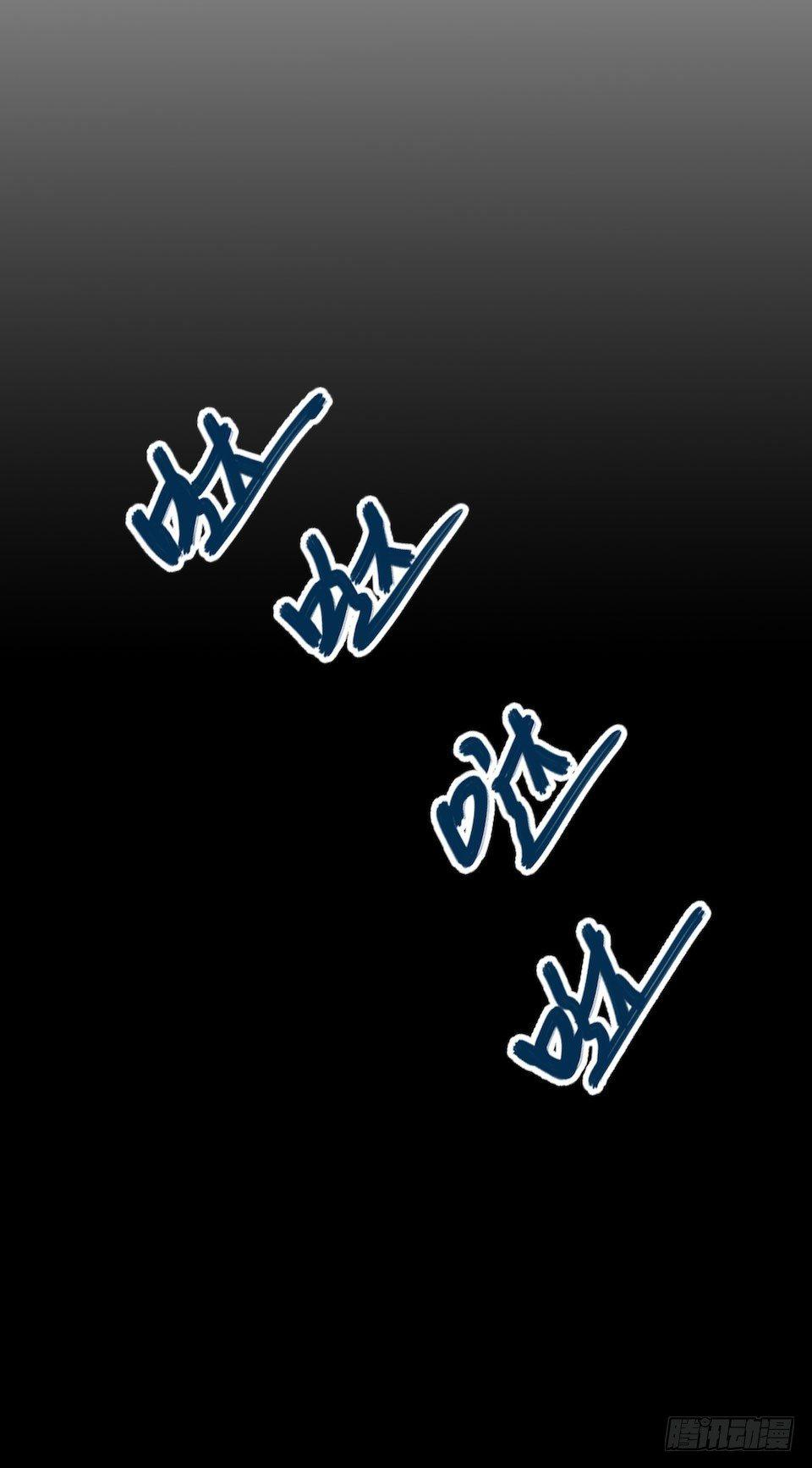 错空迷失 - 因果关系(2/2) - 2