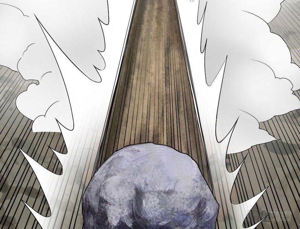 错空迷失 - 西西弗斯与浦岛太郎 - 1