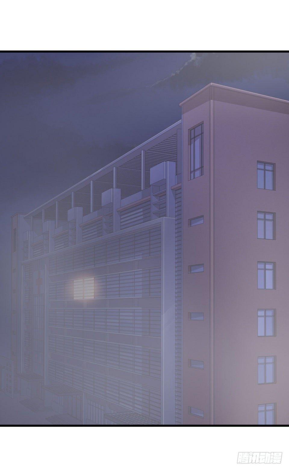 错空迷失 - 诱饵 - 2