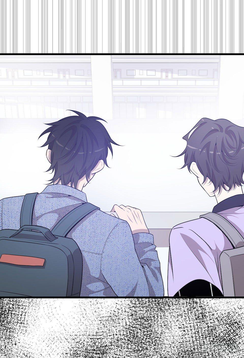 错空迷失 - 诱饵 - 5