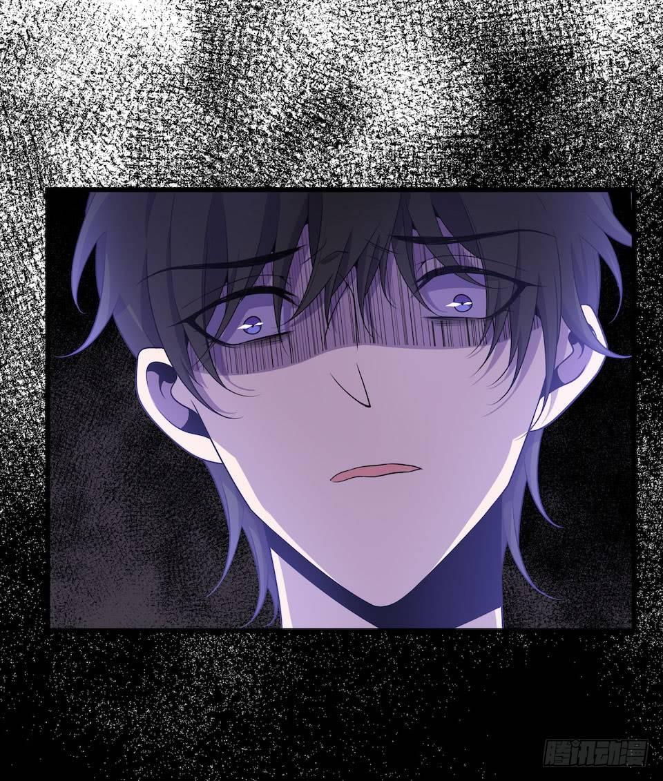 错空迷失 - 诱饵 - 6