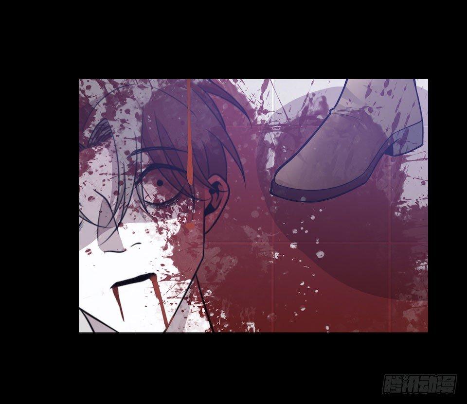 错空迷失 - 诱饵 - 1