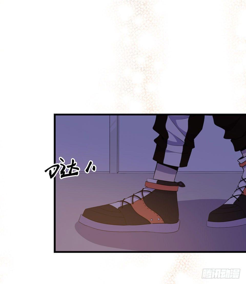 错空迷失 - 诱饵 - 6