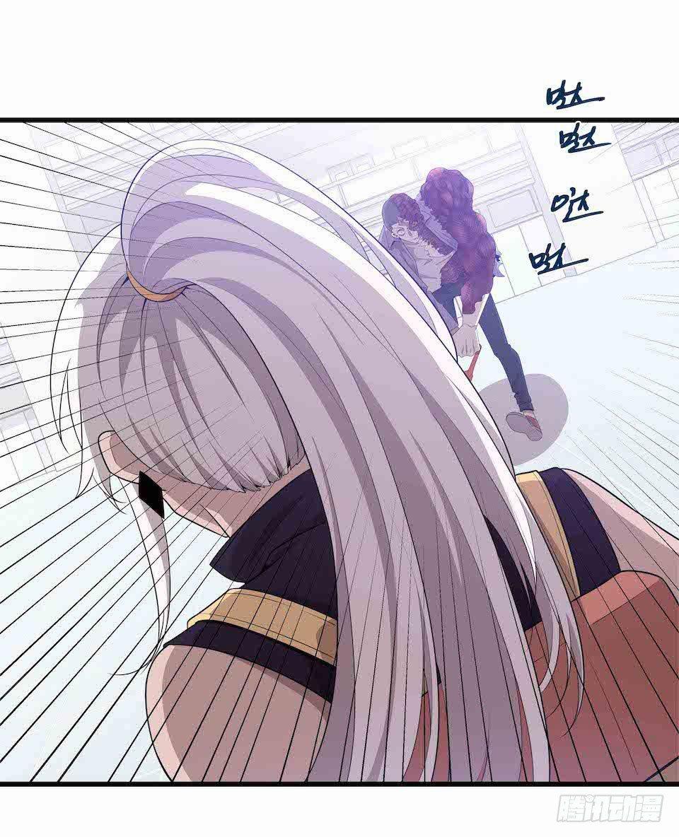 错空迷失 - 生死追逐(1/2) - 4