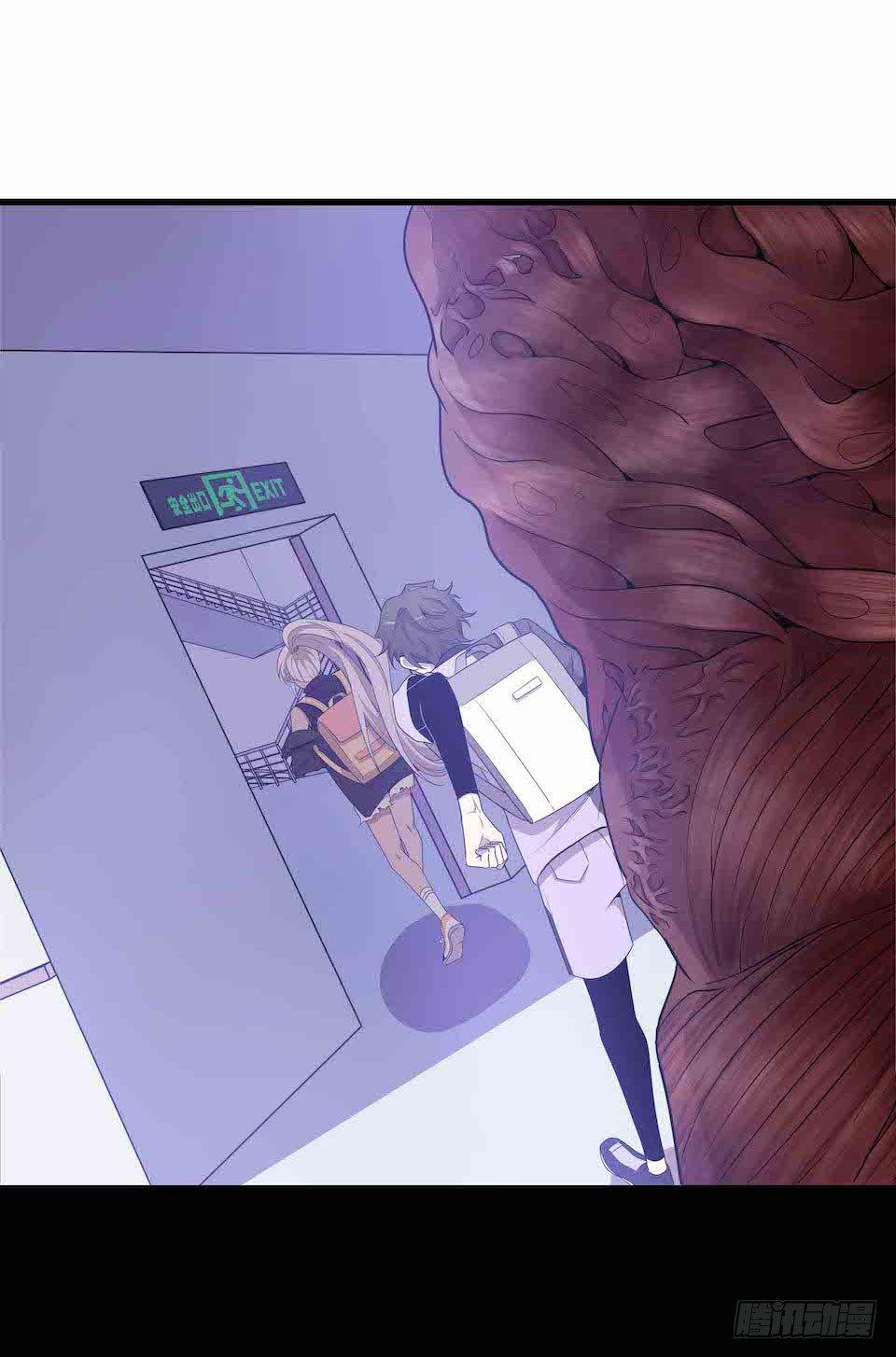 错空迷失 - 生死追逐(1/2) - 4