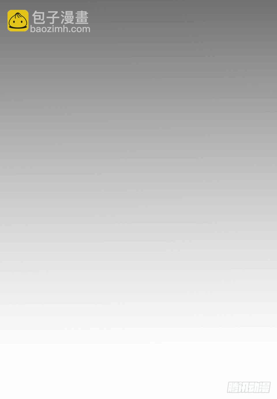 错空迷失 - 生死追逐(1/2) - 6