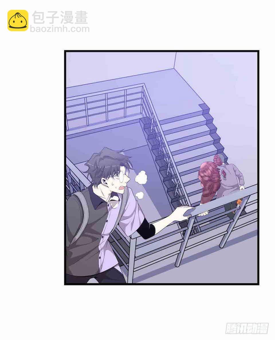 错空迷失 - 生死追逐(1/2) - 1