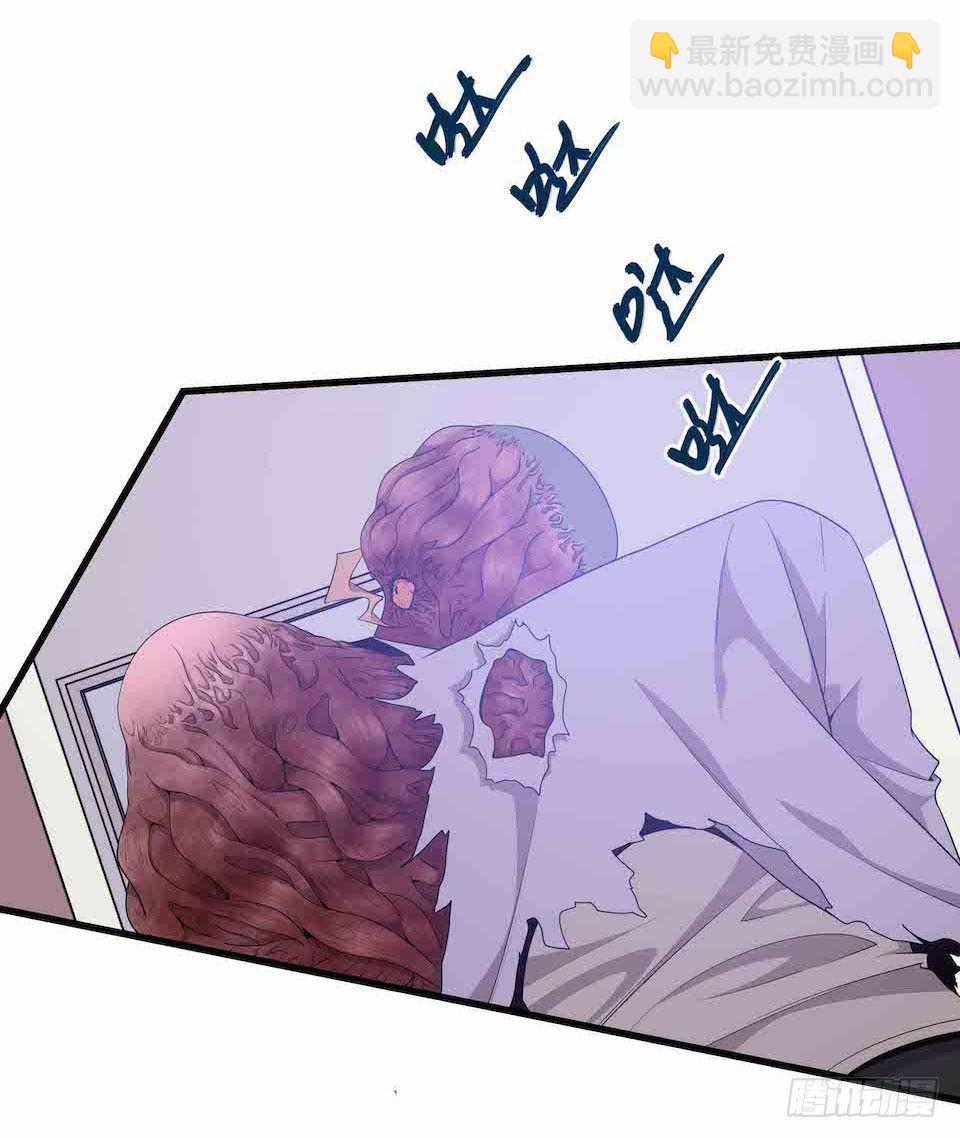 错空迷失 - 生死追逐(1/2) - 6