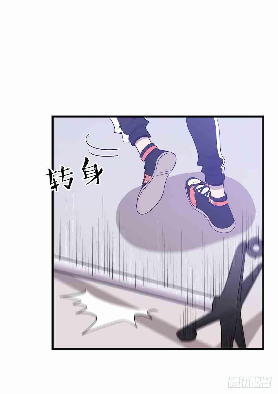 错空迷失 - 生死追逐(1/2) - 1