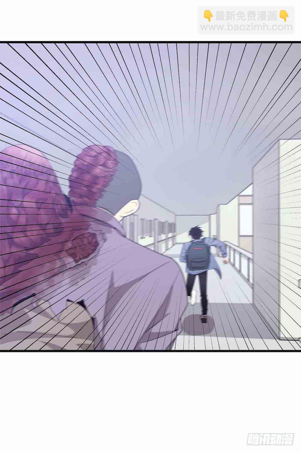 错空迷失 - 生死追逐(1/2) - 4