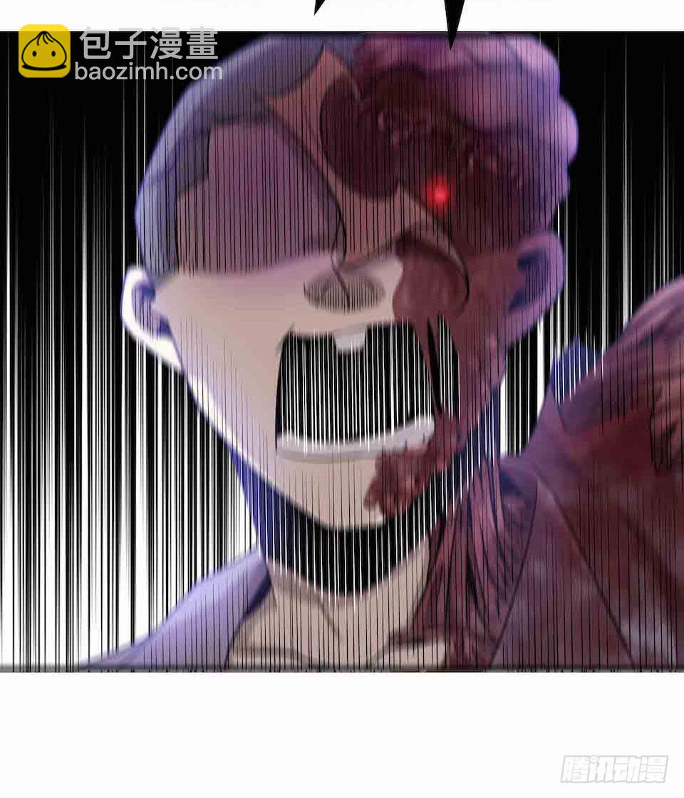 错空迷失 - 生死追逐(1/2) - 5