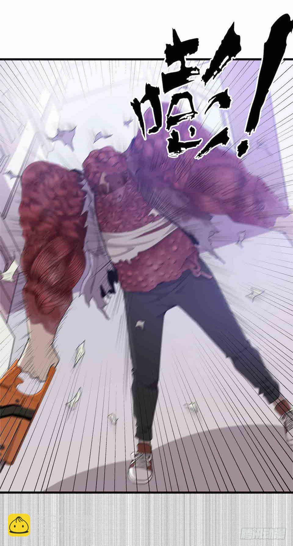 错空迷失 - 生死追逐(1/2) - 6