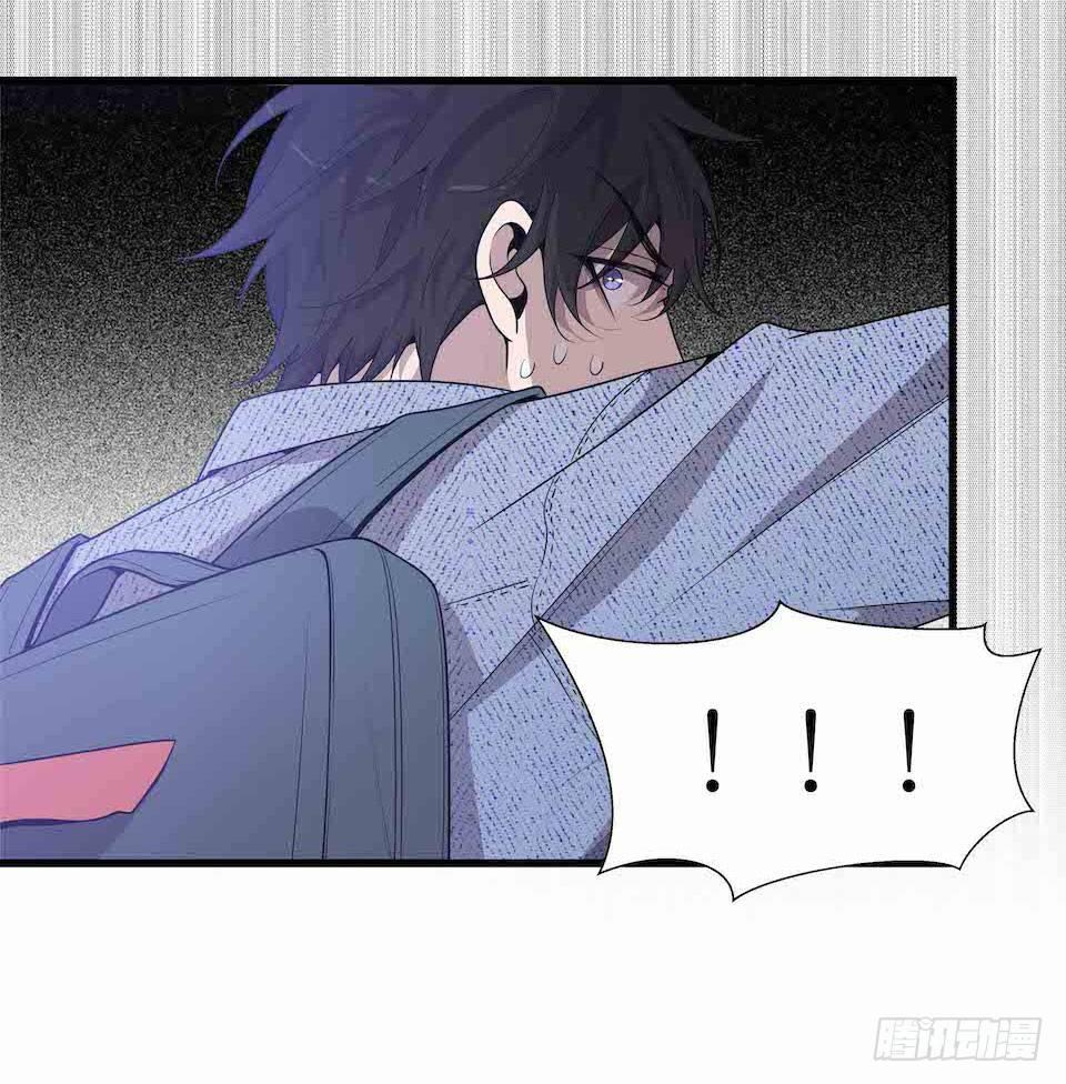 错空迷失 - 生死追逐(1/2) - 8