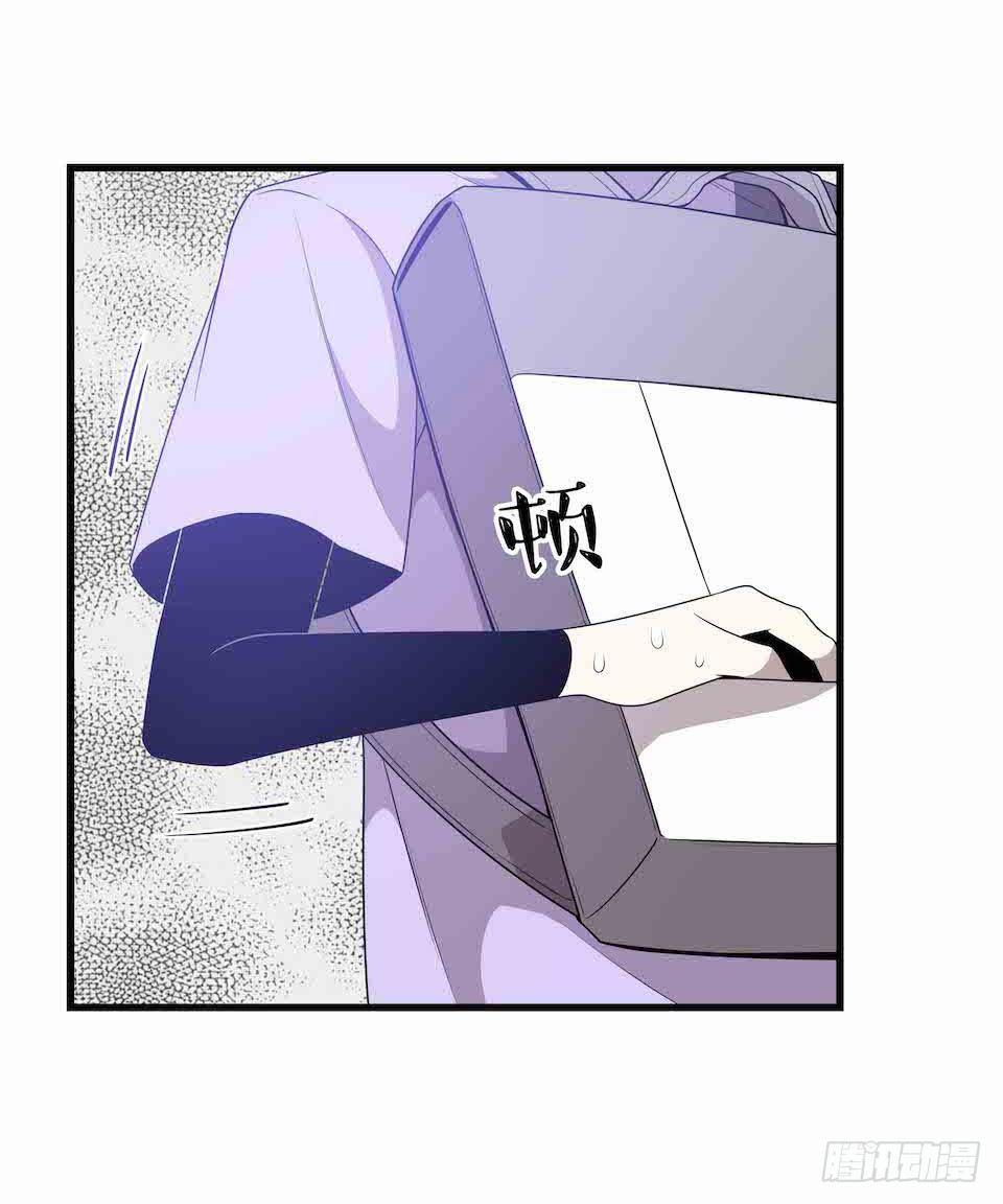 错空迷失 - 生死追逐(2/2) - 2