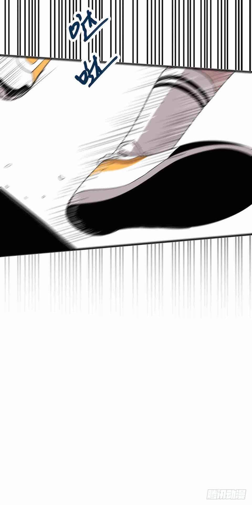 错空迷失 - 生死追逐(1/2) - 6