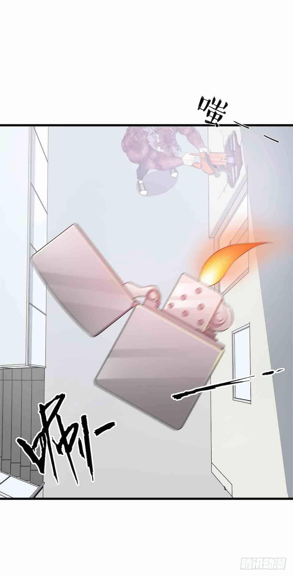 错空迷失 - 生死追逐(2/2) - 2