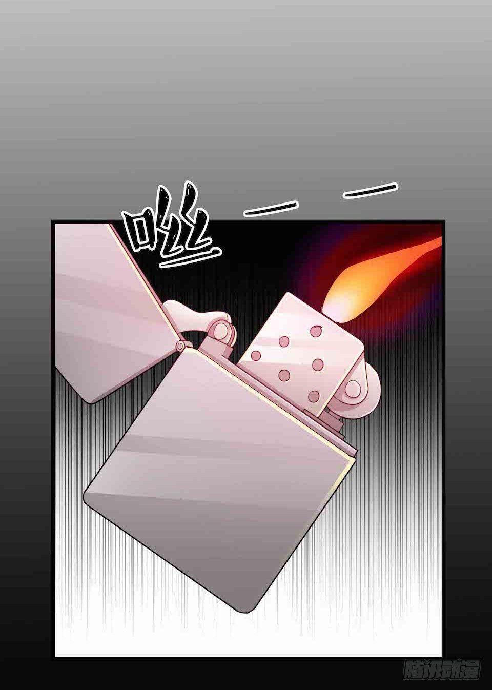 错空迷失 - 生死追逐(2/2) - 4