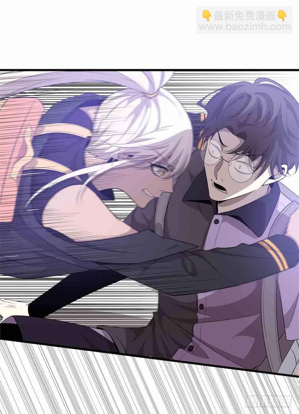 错空迷失 - 生死追逐(1/2) - 7