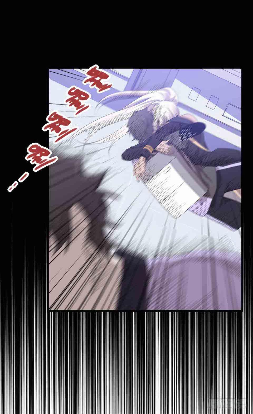 错空迷失 - 生死追逐(1/2) - 1