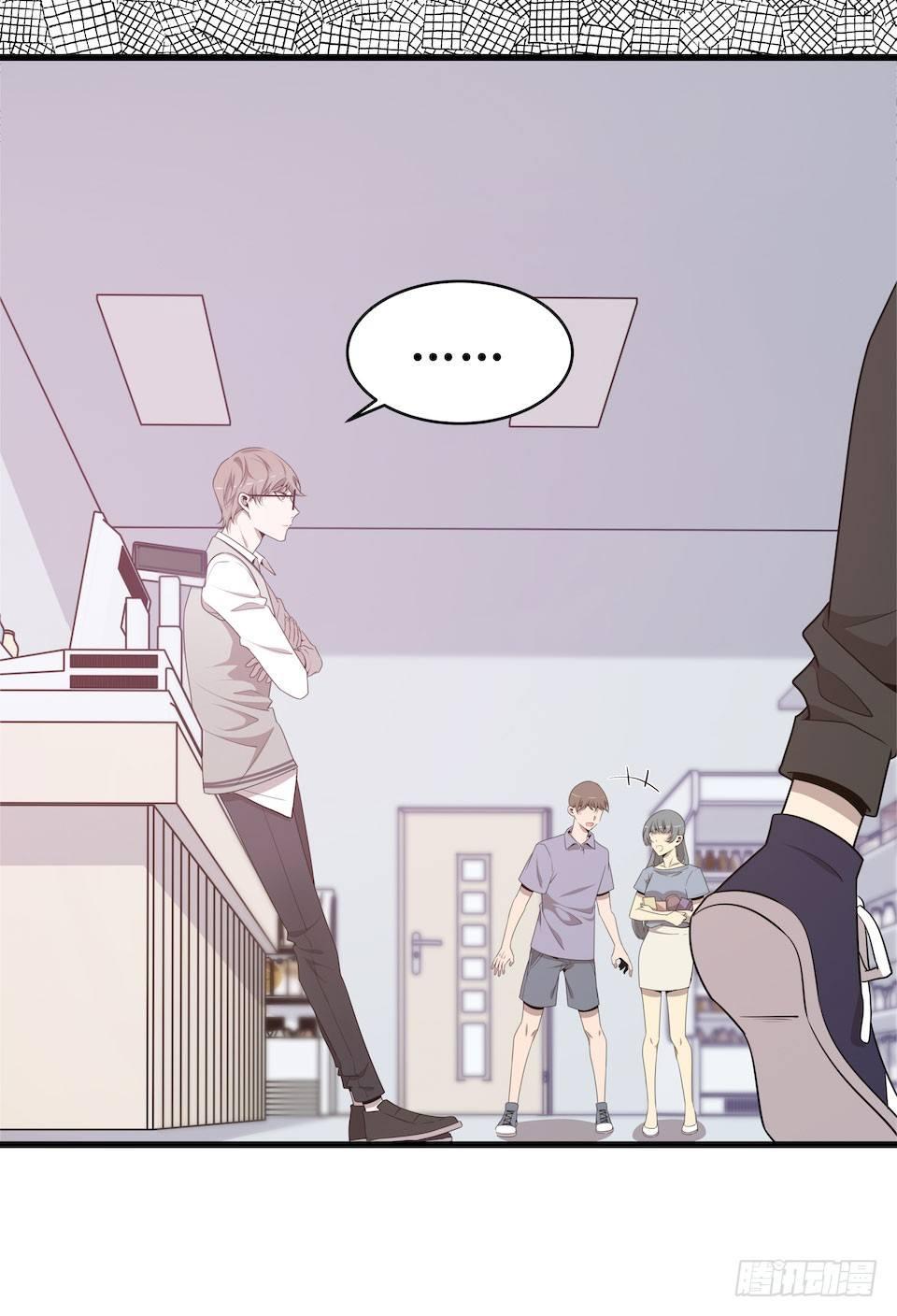 错空迷失 - 昨日重现 - 1