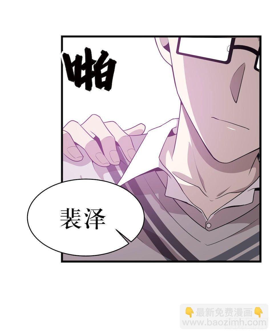 错空迷失 - 昨日重现 - 2