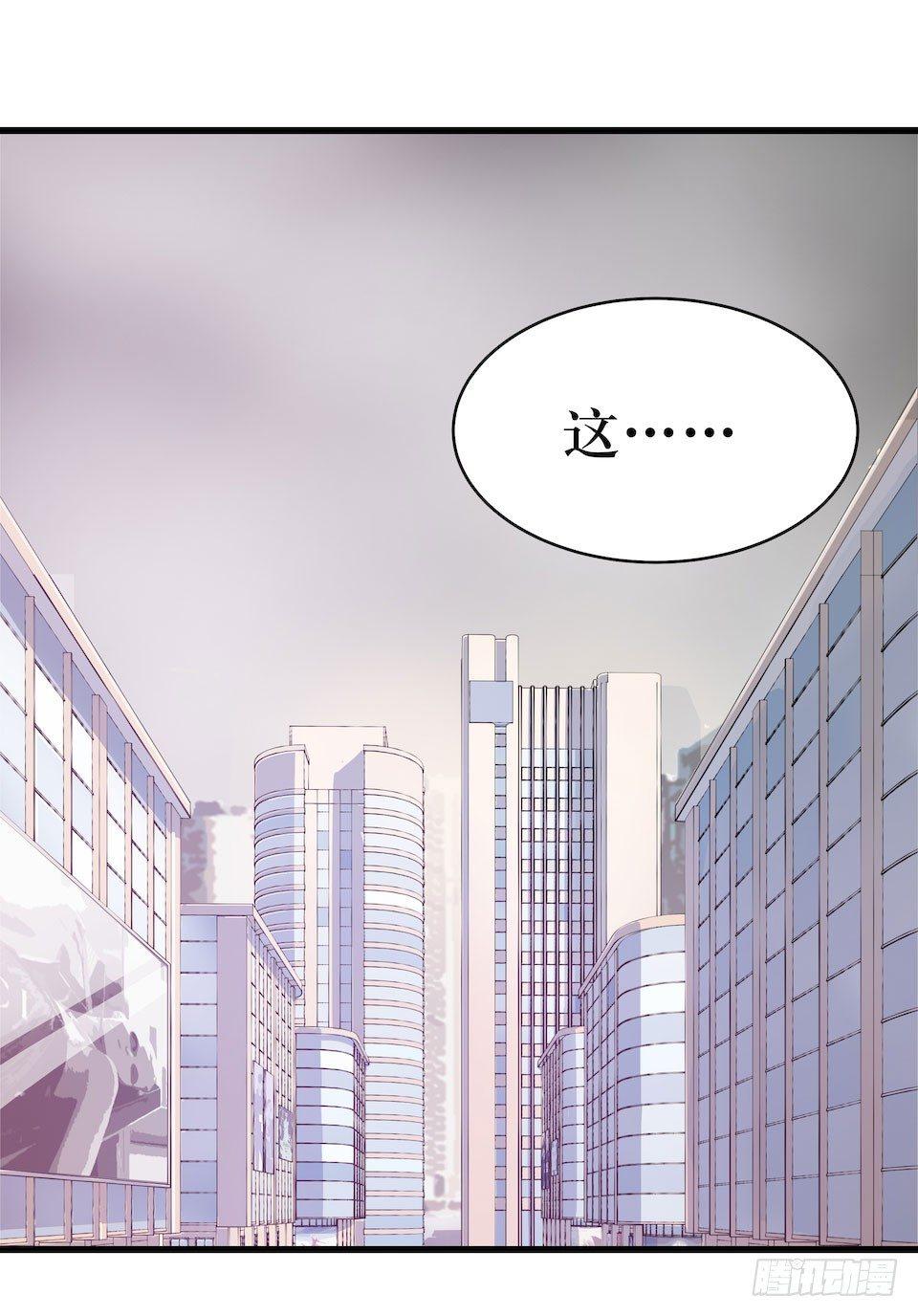 错空迷失 - 昨日重现 - 2