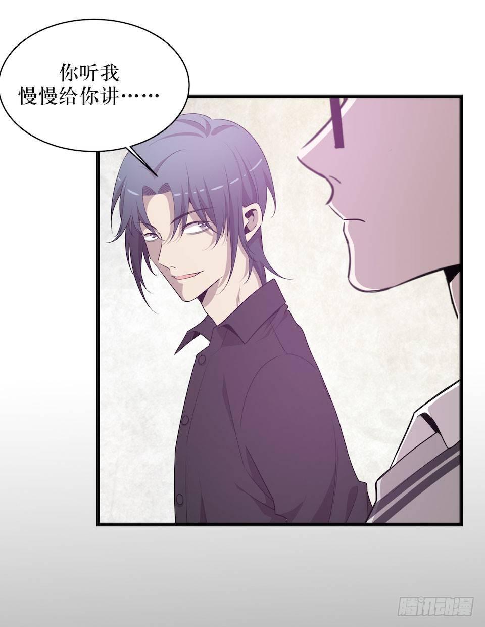 错空迷失 - 昨日重现 - 1