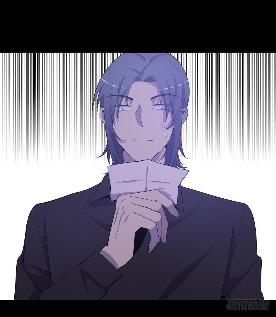 错空迷失 - 昨日重现 - 7