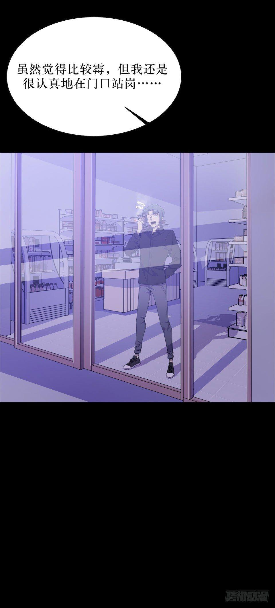 错空迷失 - 昨日重现 - 1