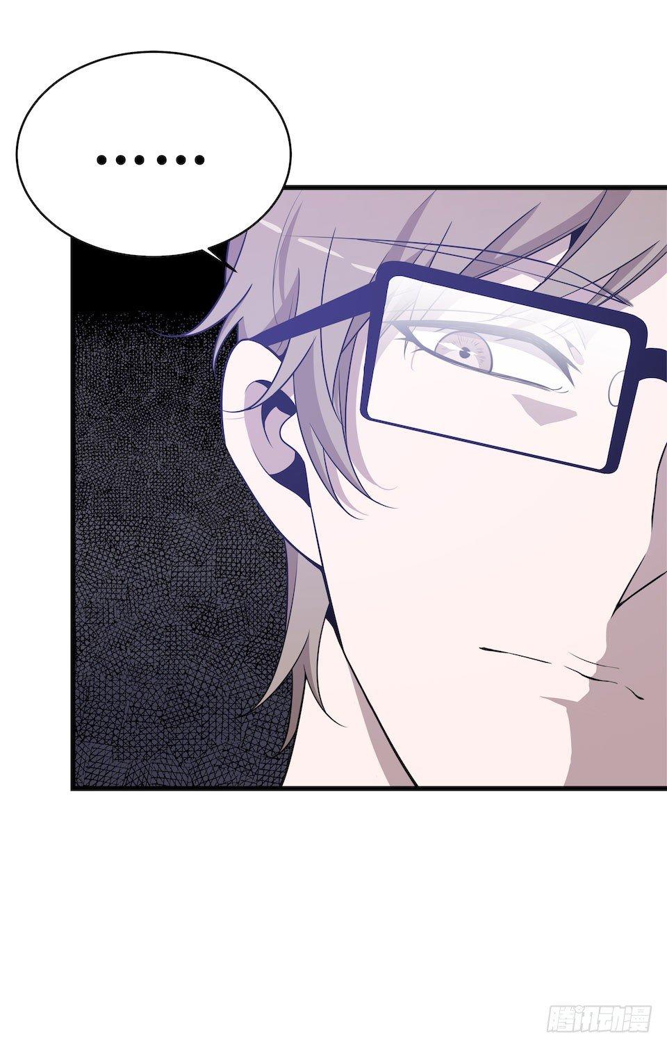 错空迷失 - 昨日重现 - 3