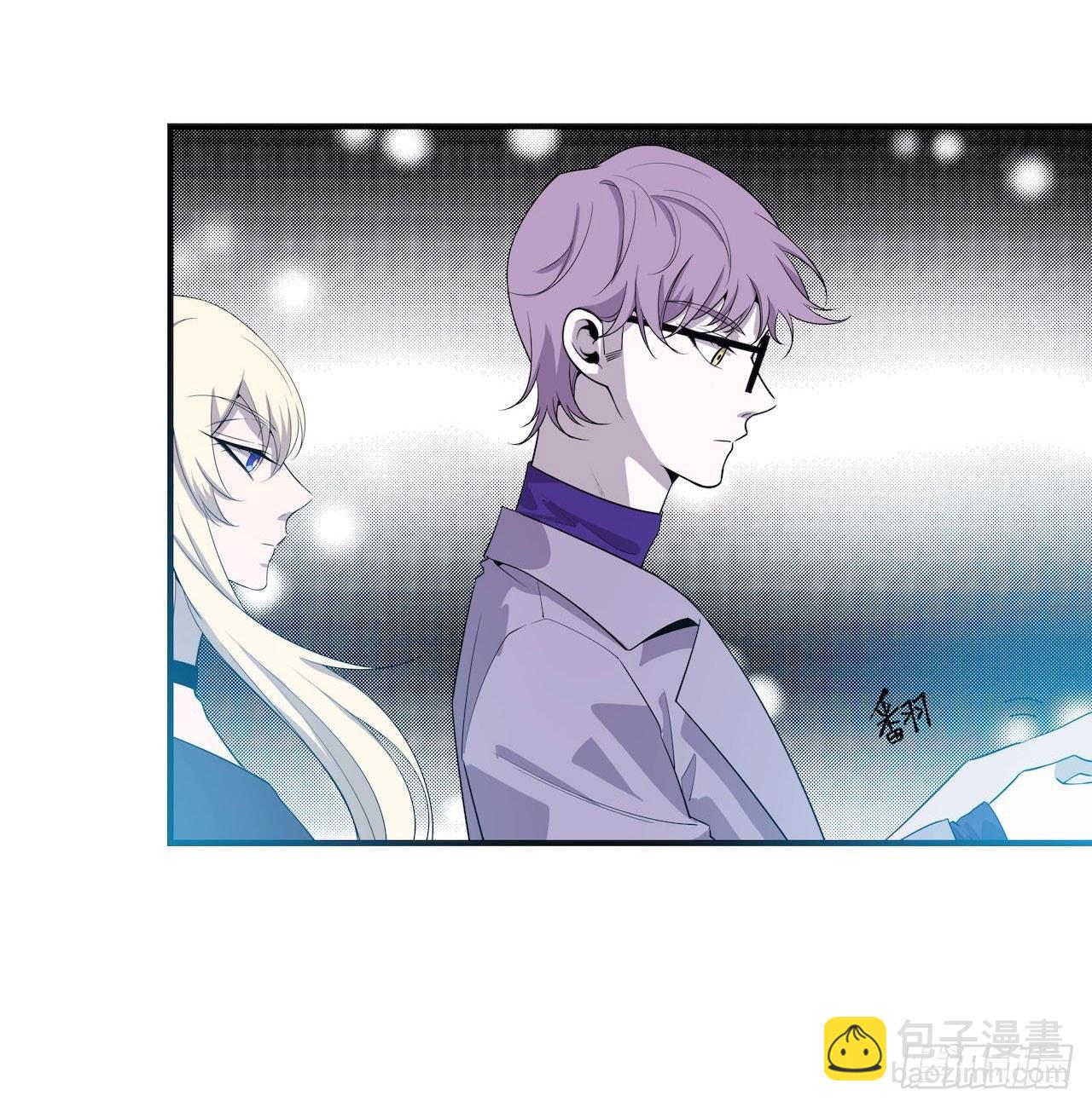 错空迷失 - 蹚浑水的人 - 6