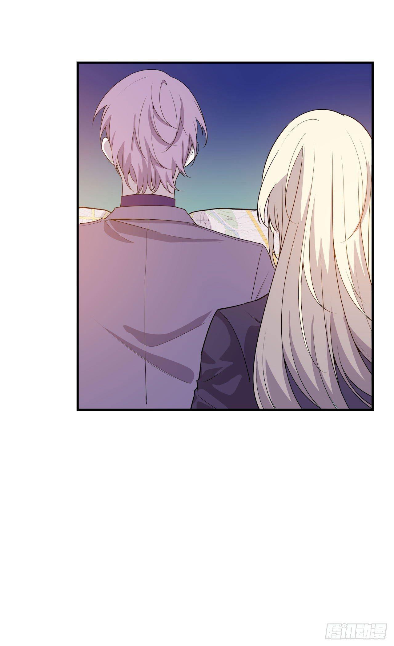 错空迷失 - 蹚浑水的人 - 1