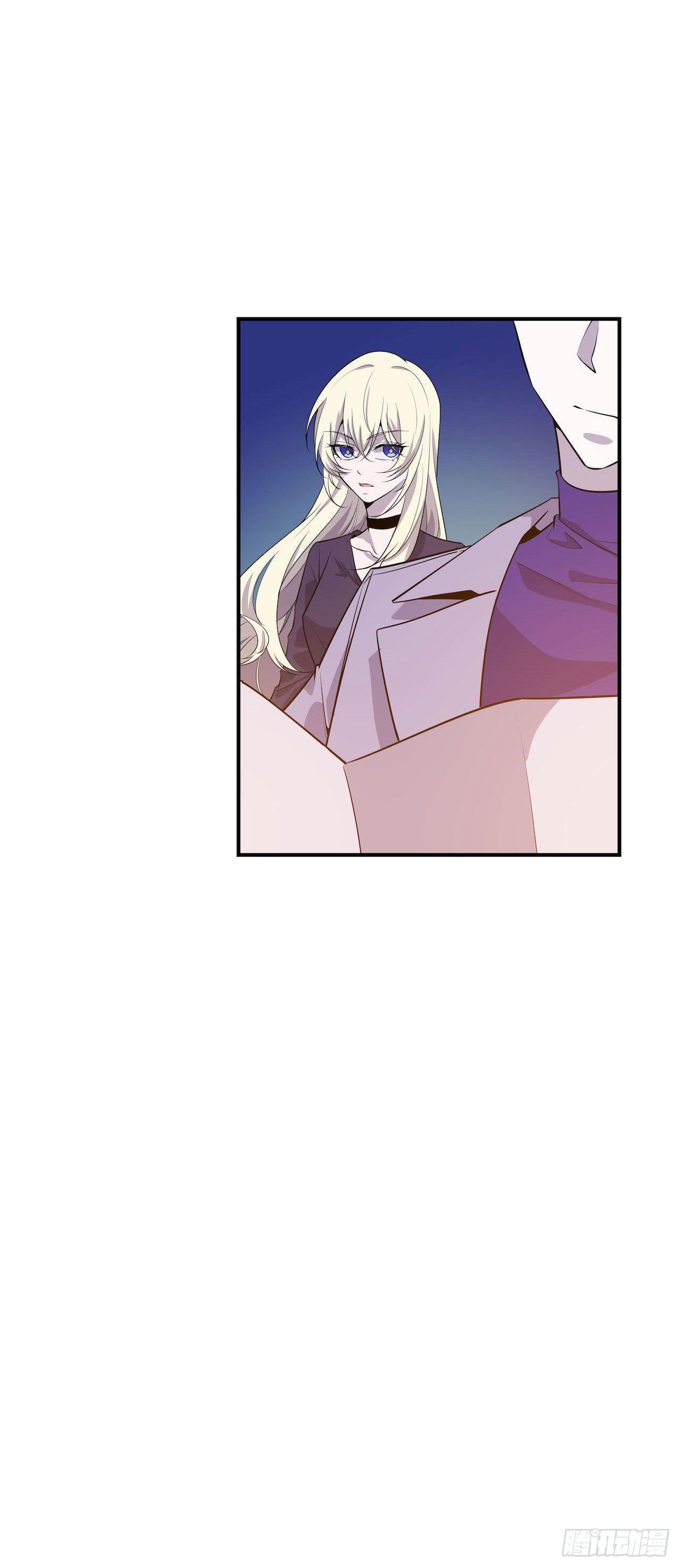 错空迷失 - 蹚浑水的人 - 4