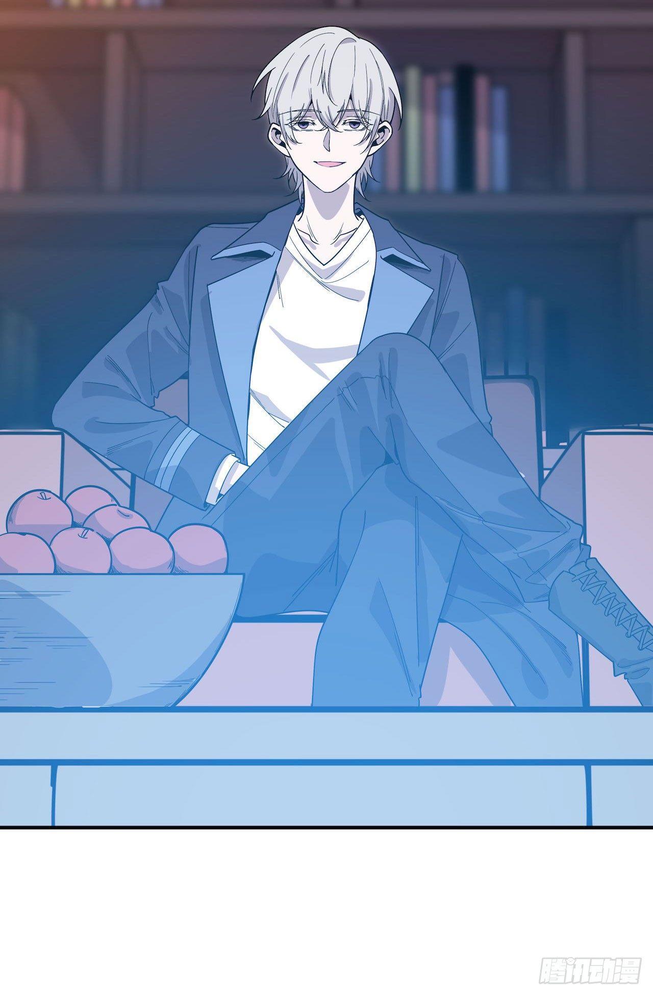 错空迷失 - 蹚浑水的人 - 3