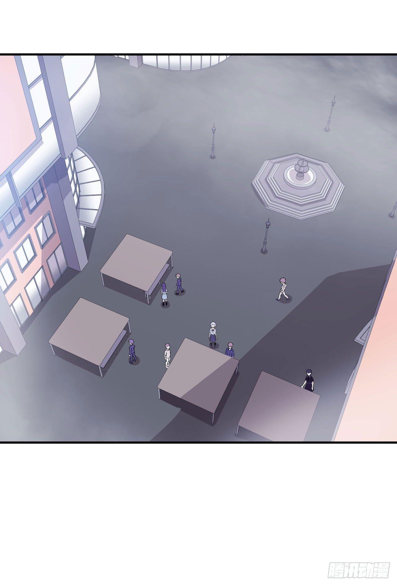 错空迷失 - 蹚浑水的人 - 1