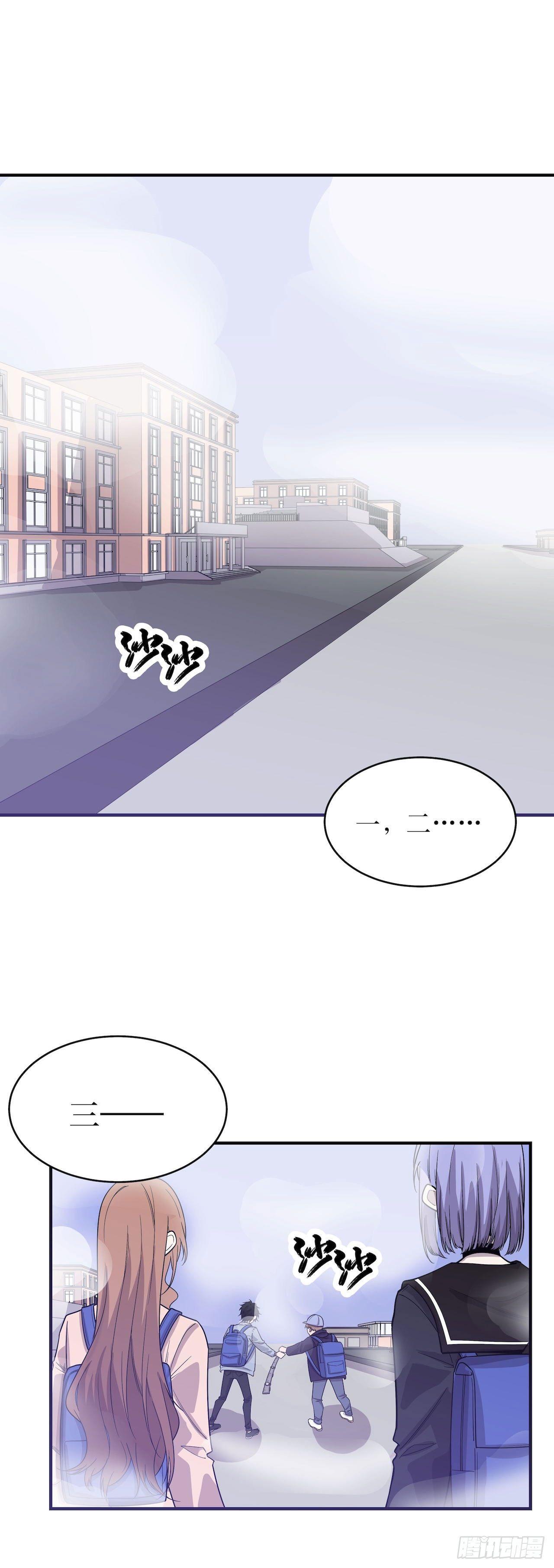 错空迷失 - 没有时间了 - 2