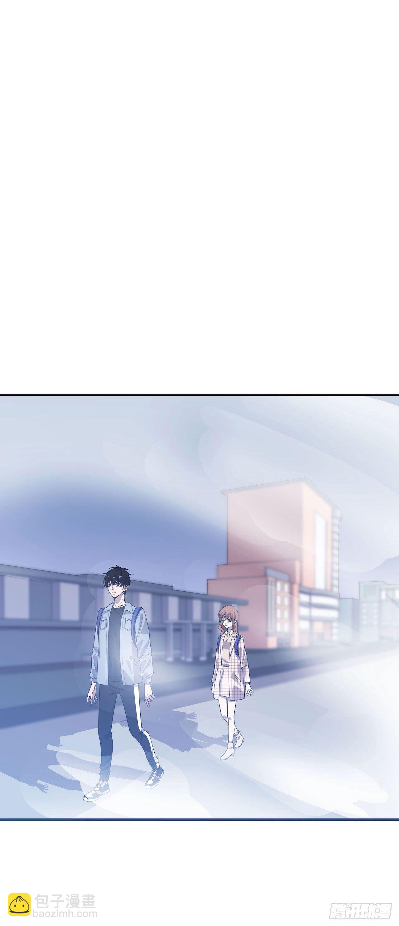 错空迷失 - 没有时间了 - 2