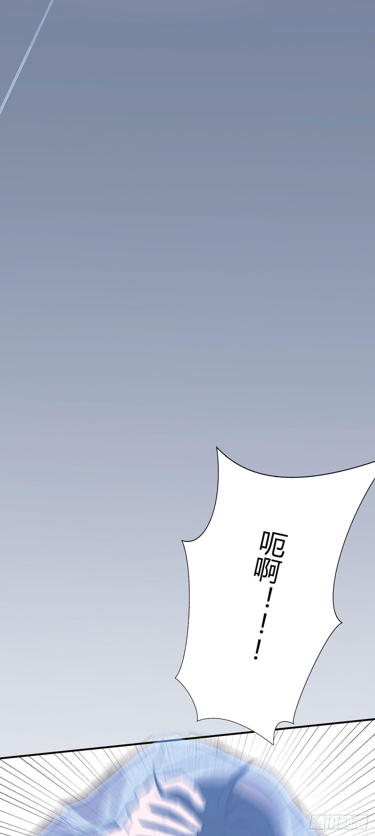 錯空迷失 - 回到起點和新冒險 - 2